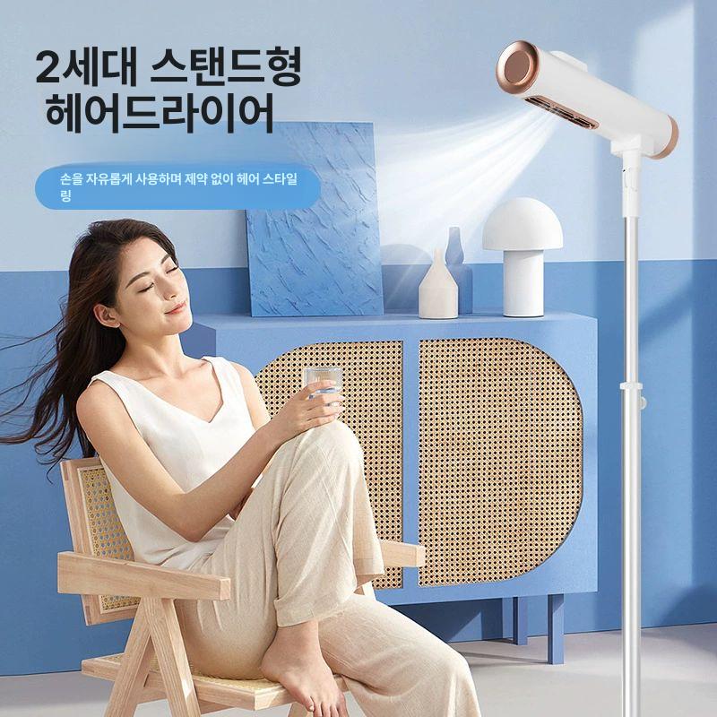 드라이어 애견드라이기 건조기 강아지드라이기 반려동물드라이기 업소용 애견미용용품 - 상세 이미지 4