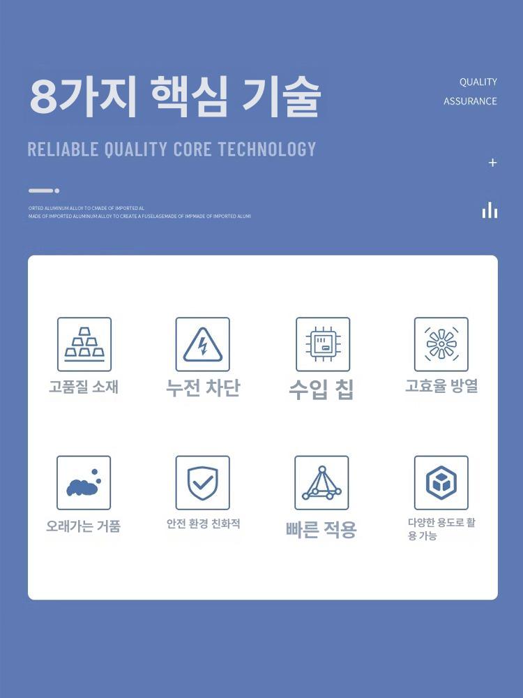 행사 버블머신 폼머신 무대 기계 비눗방울 특수효과 축제 생성기 버블기 폼건 - 상세 이미지 3