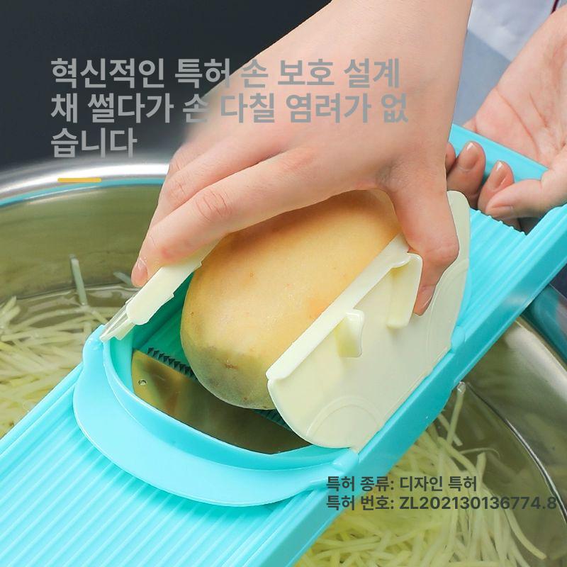 일체형 안전홀더 다용도채칼 슬라이스 만능채칼 굵기조절 채썰기 손잡이형 안전채칼 - 상세 이미지 3