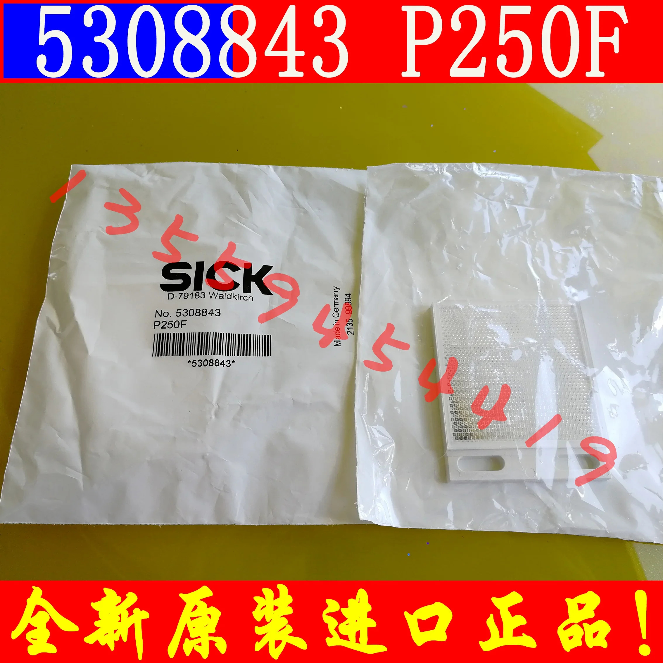 2025.4 SICK 광전센서 6030705 WT100L-E1141은 대해