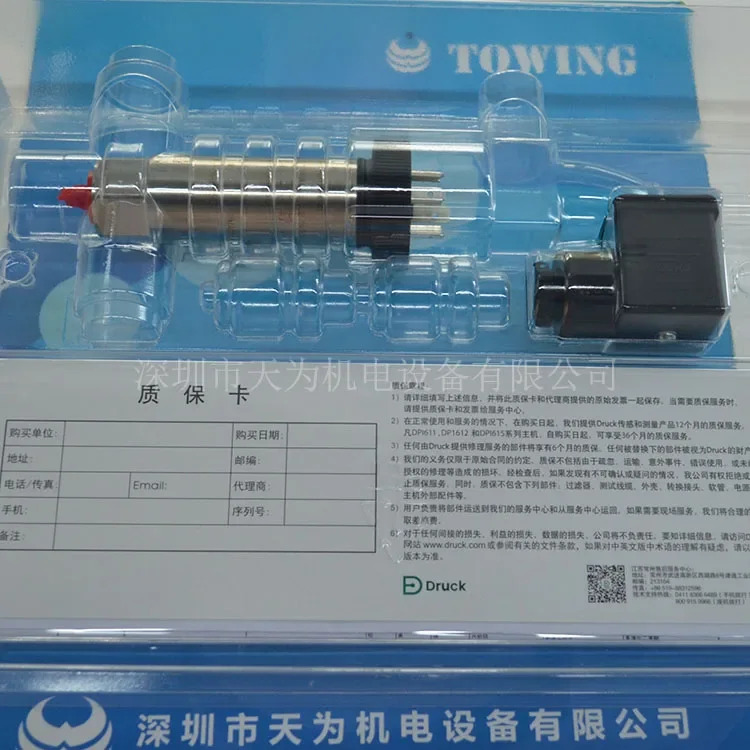 2025.4 PTX5072-TC-A1-CA-H0-PA-126843 독일 Druck 압력 스위치