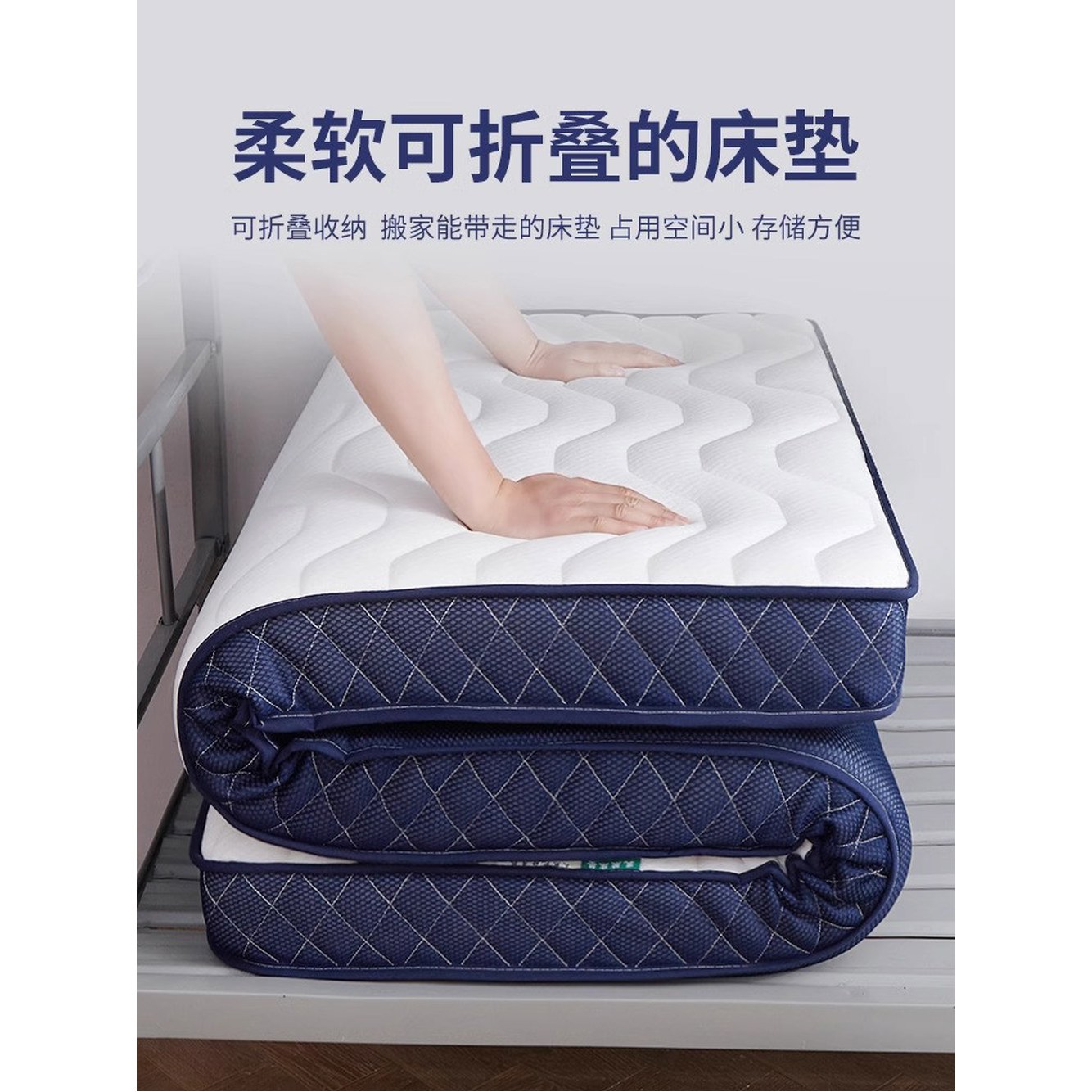 90x190 흙침대용토퍼 타옵션 라지킹토퍼 월광백 바닥이불 패밀리 가을 메모리폼 침대위 - 상세 이미지 3