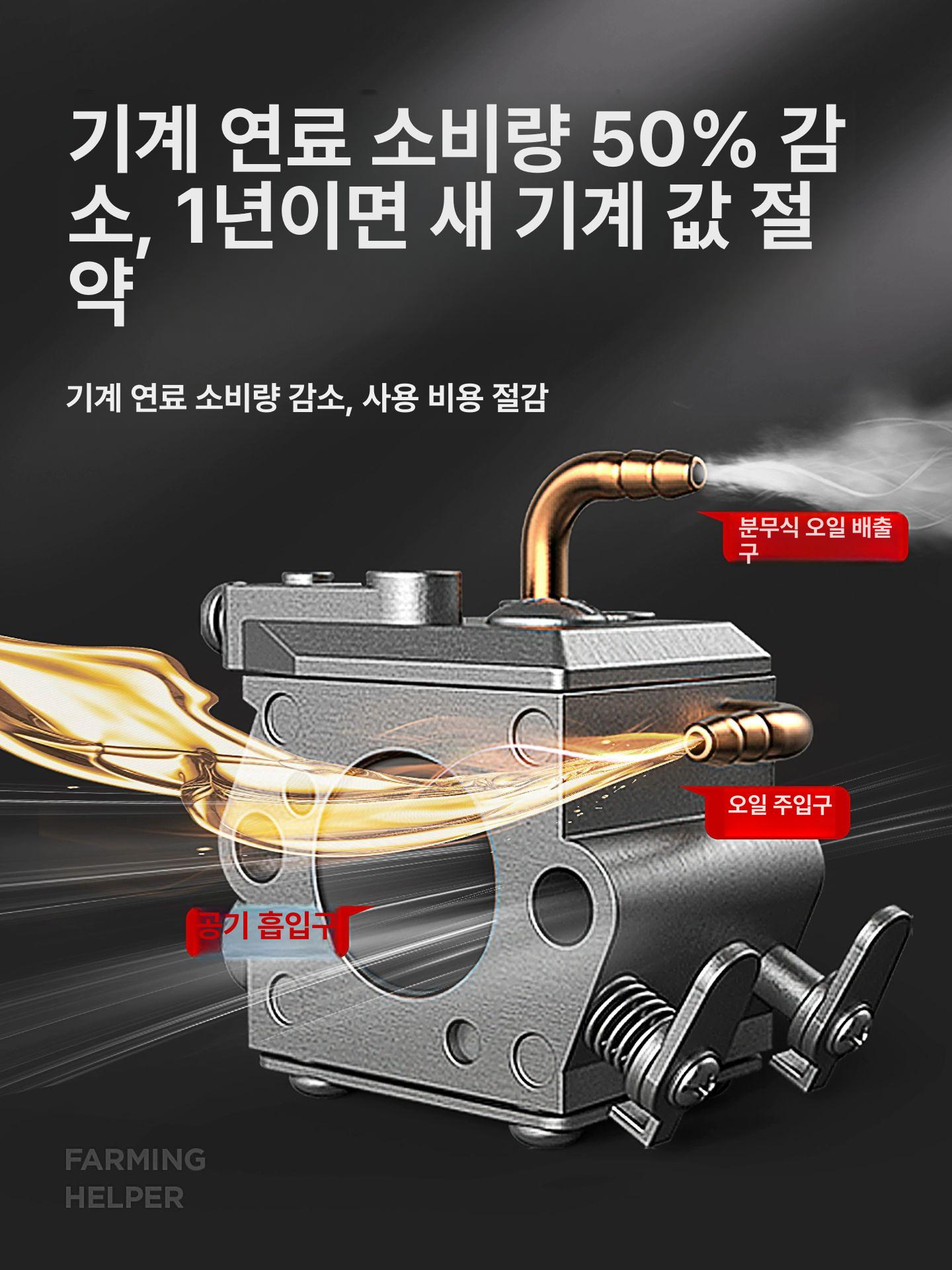 가솔린 경운기 로터리 텃밭 트랙터 농업 다기능 경작기 토양 도구 부품 관리기엔진 - 상세 이미지 3