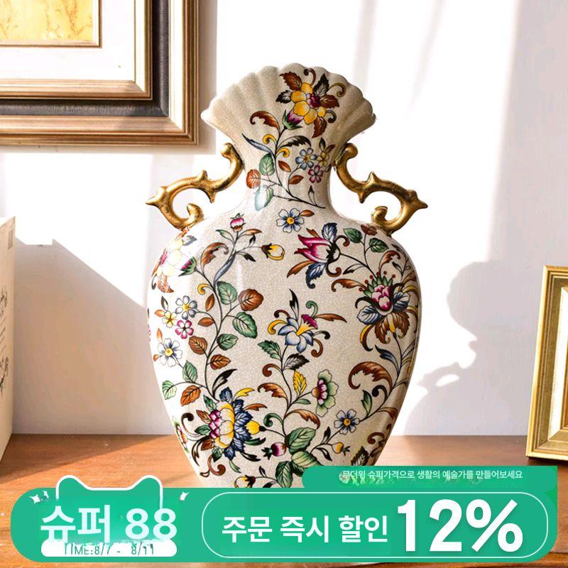 유럽풍 엔틱화병 디자인 빈티지 거실 인테리어 꽃병 꽃꽂이 모던 럭셔리 스타일 - 상세 이미지 3