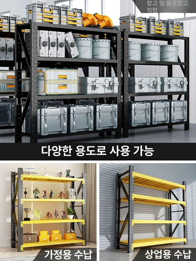 수납함 공구선반 정리대 정리랙 진열대 공구함 도구 보관대 거치대 공구걸이대 - 상세 이미지 3