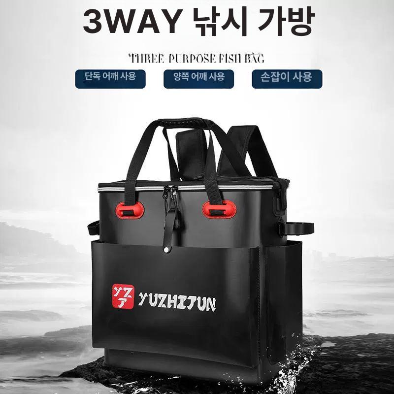 다용도 낚시가방 배낭 고기통 갯바위 다기능 물고기 해루질가방 해루질장비 민물 갯벌 - 상세 이미지 2