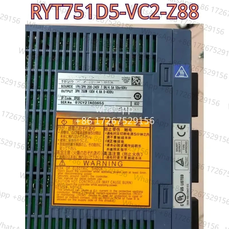 리퍼 드라이브 RYT751D5-VC2-Z88 750W 기능 OK