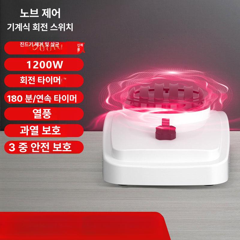가정용 건조기 본체 대용량 고출력 스마트 저소음 2300W 자외선 3단계 리모컨 이미지 7
