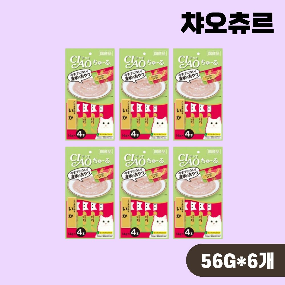 [최신생산] 이나바 챠오츄르 SC-79 닭가슴살 오징어, 56g, 6개 - 상품 이미지
