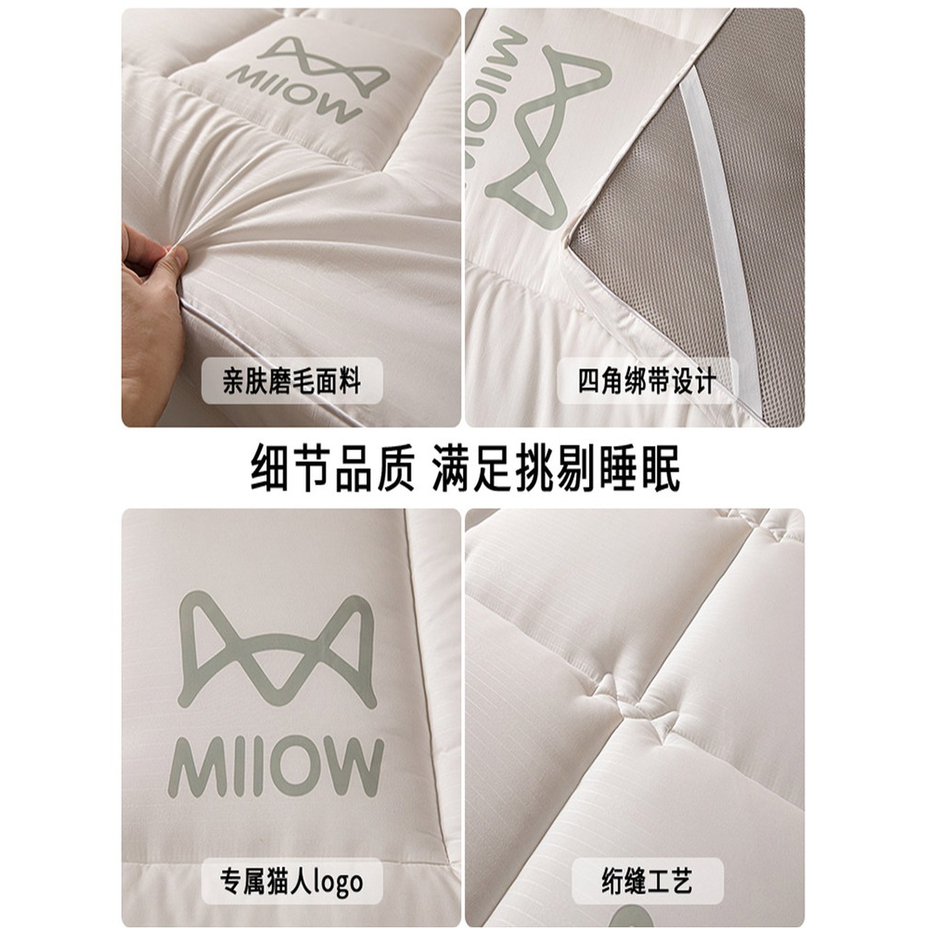 토퍼 4cm 침대위 돌침대 커버 라지킹토퍼 그레이 90x200 돌침대용 매트 돌침대토퍼 - 상세 이미지 2