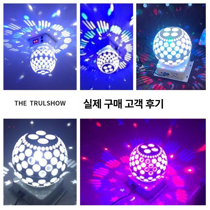 원형 미러볼 led 행사 무대 축제 노래방조명 레이져 라이트 무빙레이저 특수조명 - 상세 이미지 5