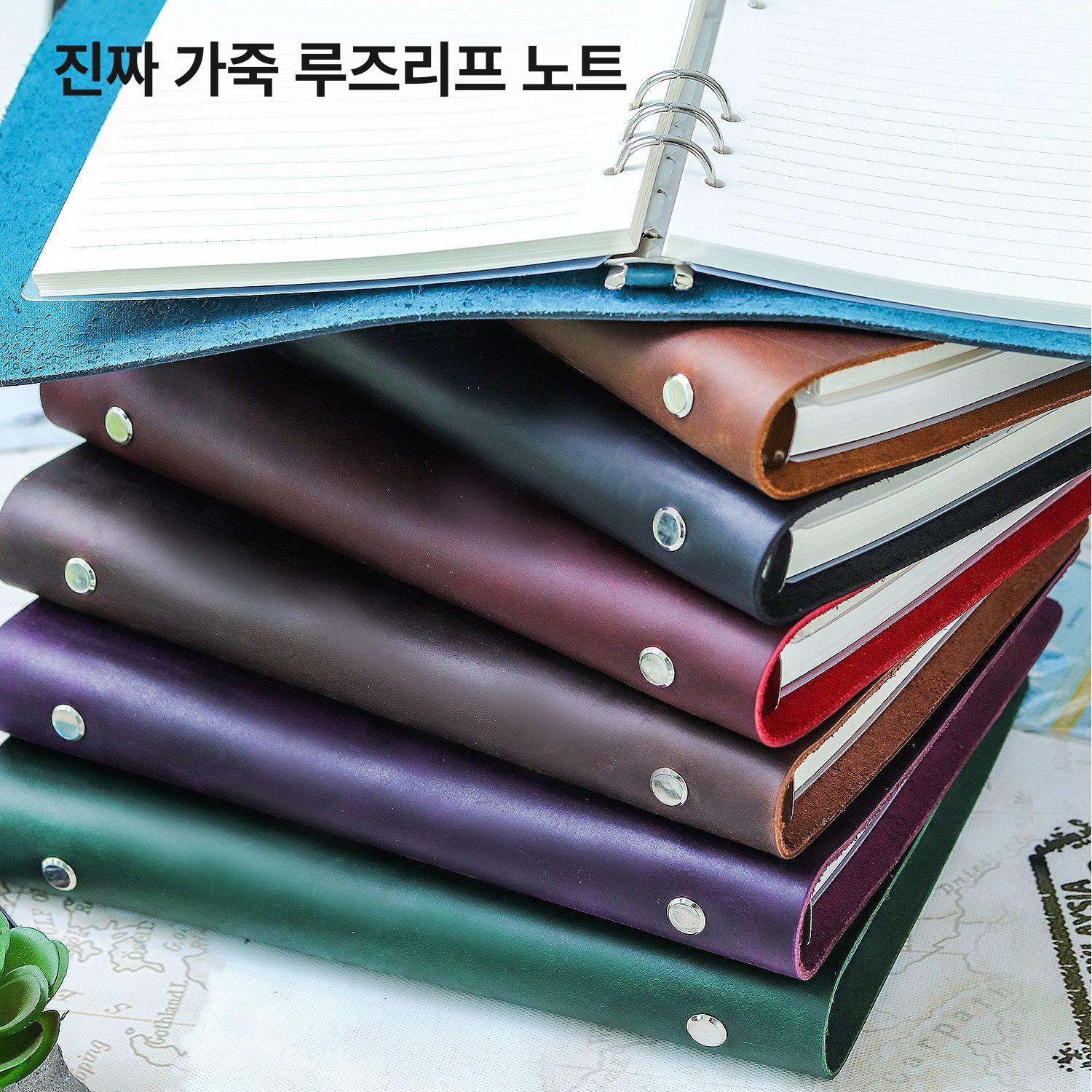 가죽 방명록 결혼식 필기용 무지 사인 피로연 감성 빈티지 서명 노트 웨딩 부의록 - 상세 이미지 2