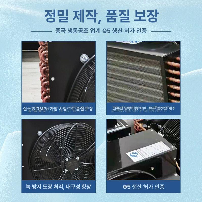냉각팬 판형열교환기 스틸 플레이트 냉각기 온수 공냉식 열전달 수냉식 증발기 - 상세 이미지 3