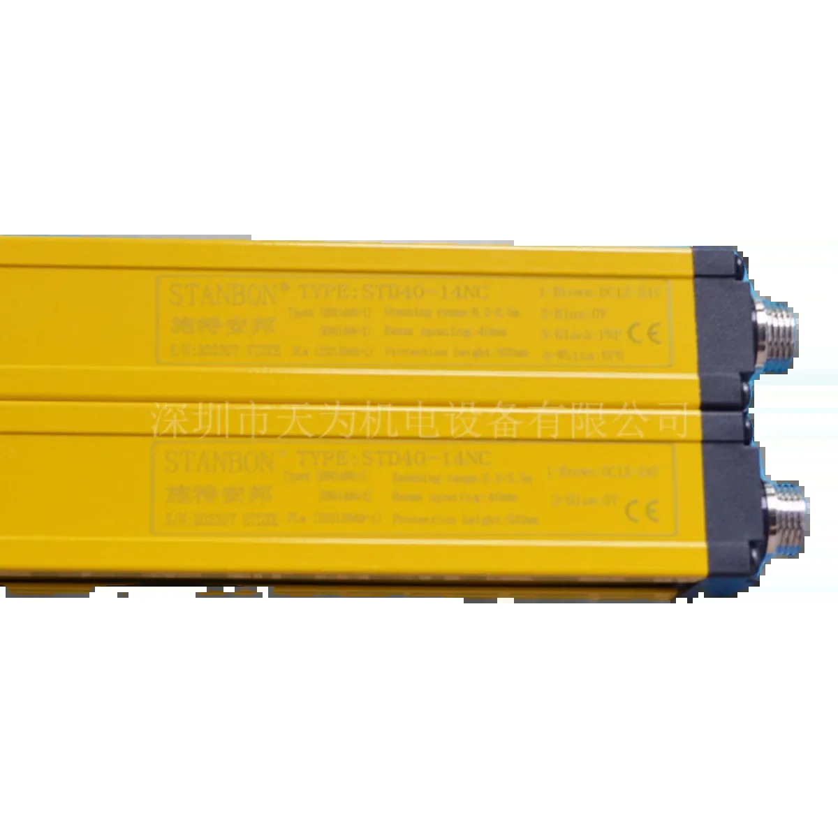 2025.4 / STD40-12NC STANBON 보안 격센서