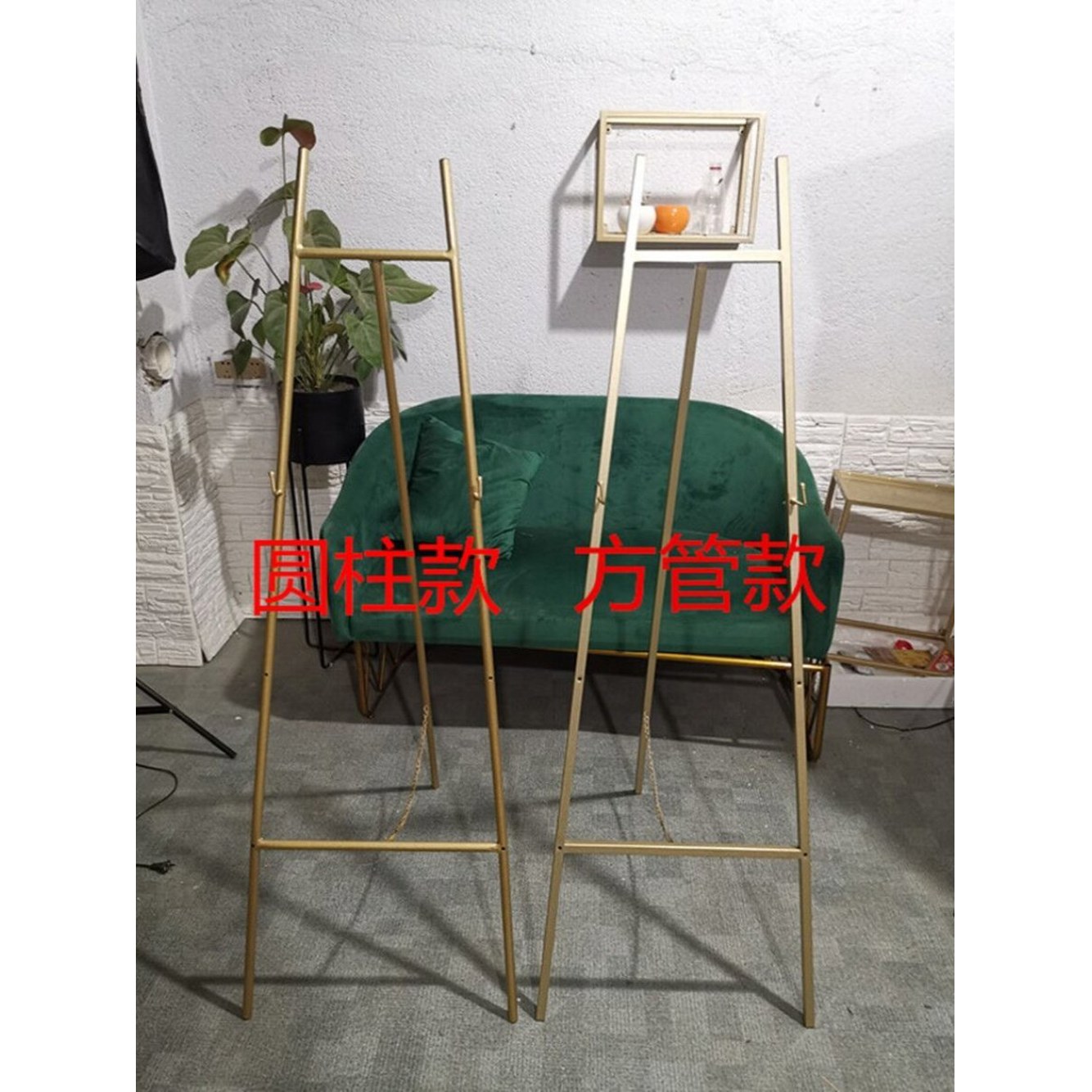 스탠드 사진 전시 철제 이젤 높이 120 골드 거치대 네모난 토호금 디스플레이 네모난 토호금 120 높이 - 상세 이미지 3