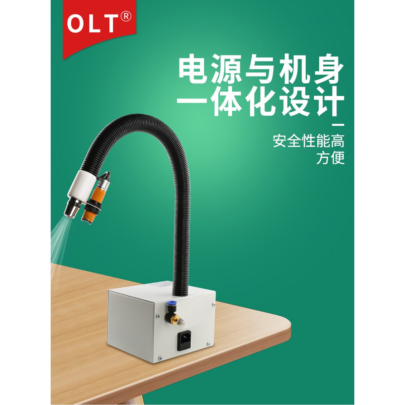 충전식 OLT1509 제거 분사 먼지불기 전동 구리스 구리스펌프 공압 고압 엔진세척 노즐 자동 OLT1509 - 상세 이미지 2