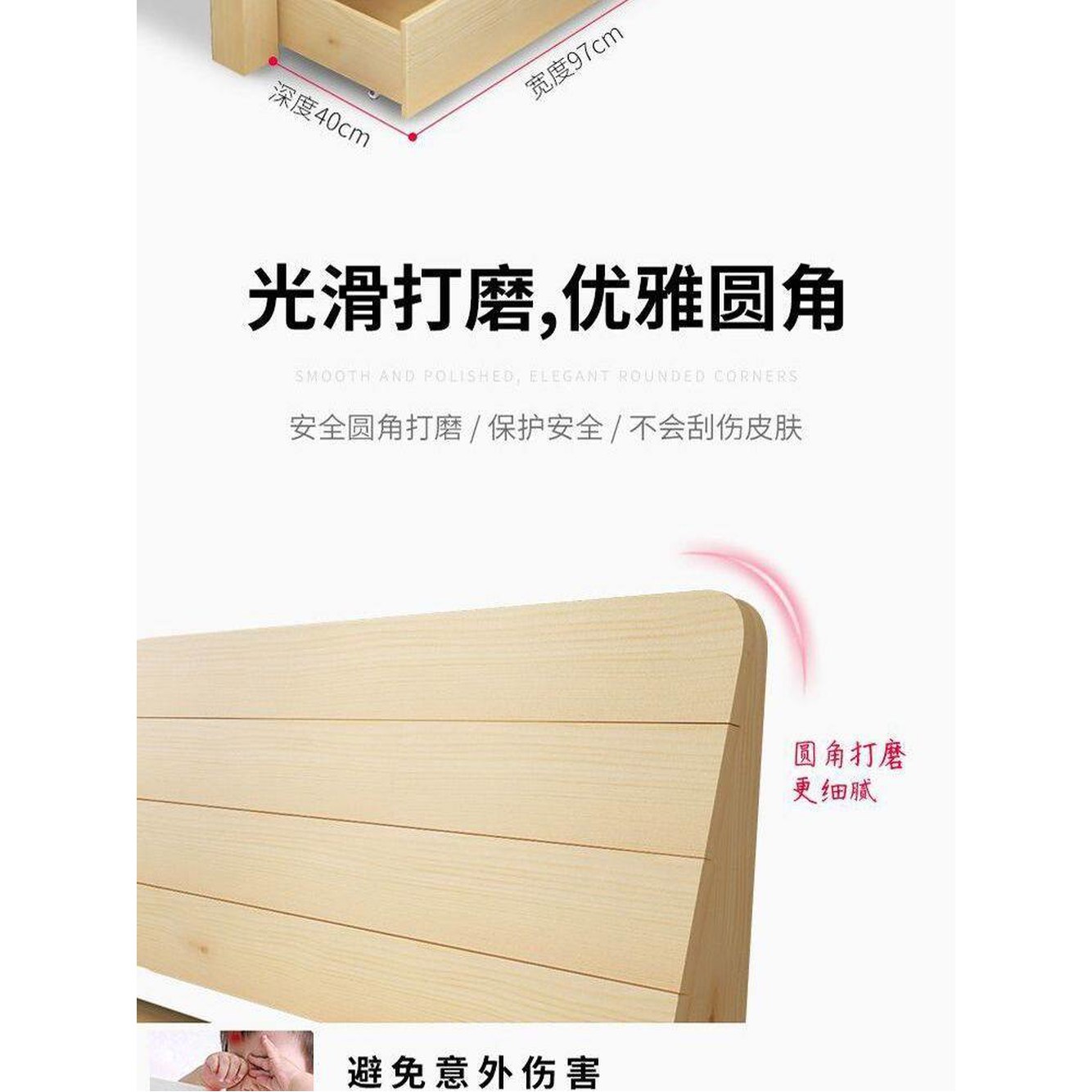 평상형 침대프레임 1200x2000mm 편백나무 30 원목침대 침대 조립식 - 상세 이미지 2
