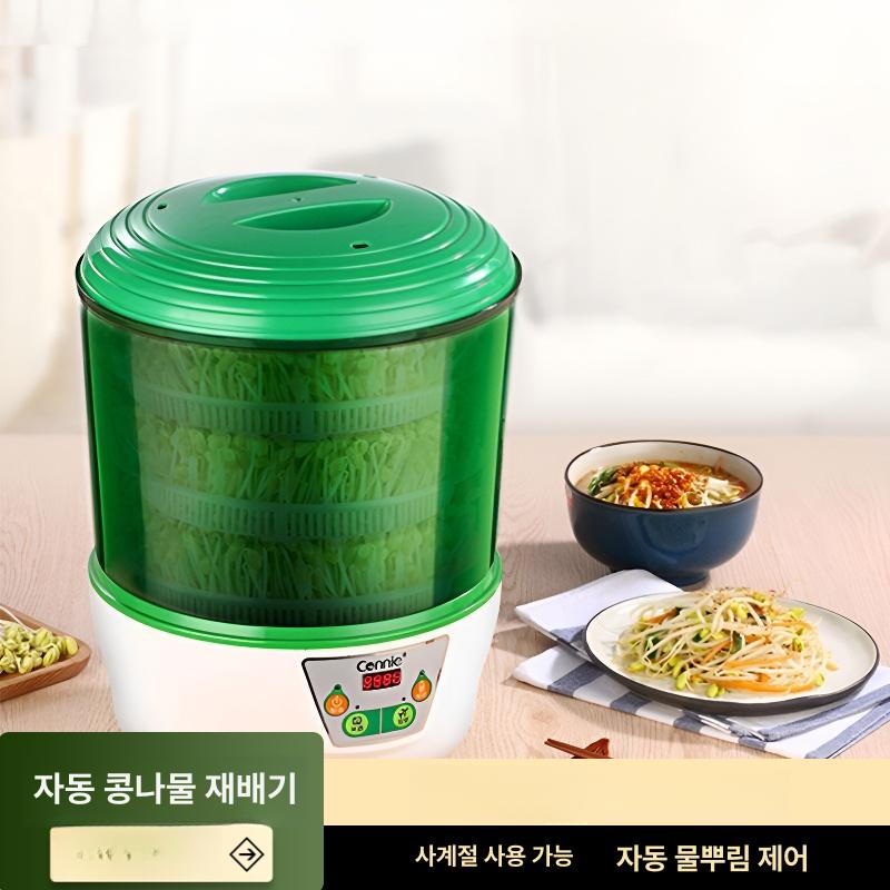 다기능 식물재배기 기계 숙주 녹두 가정용 수경 콩나물시루 콩나물키우기 지능형 - 상세 이미지 2