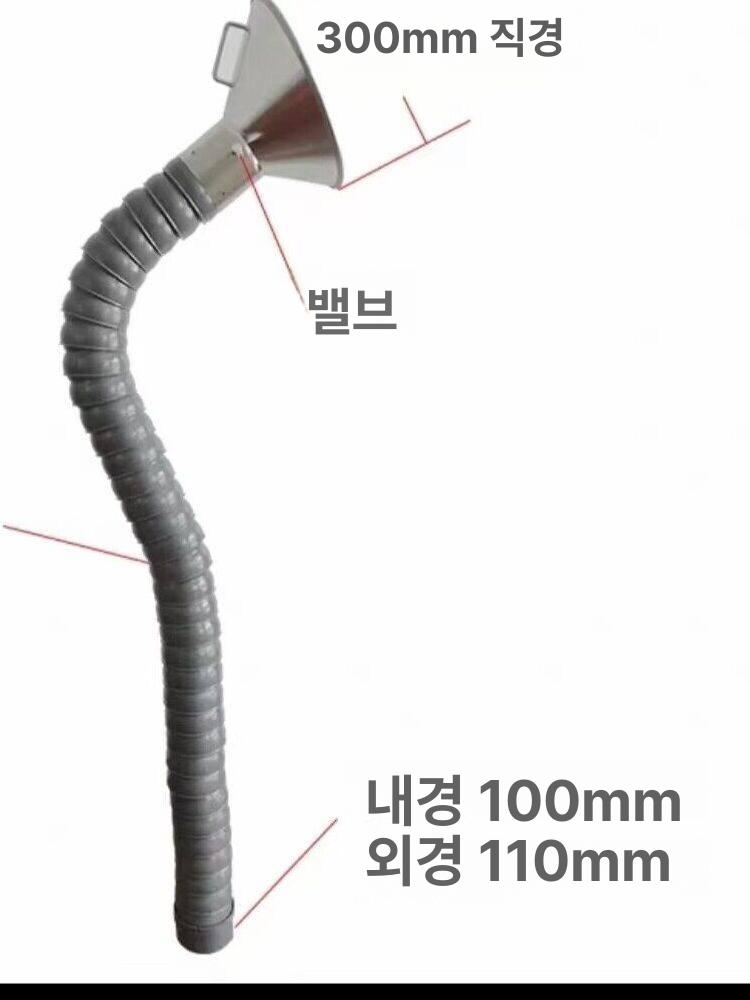 배기관 집진기 호스 후드자바라 플렉시블 후렉시블 직경 내경 정화 닥트주름관 - 상세 이미지 2