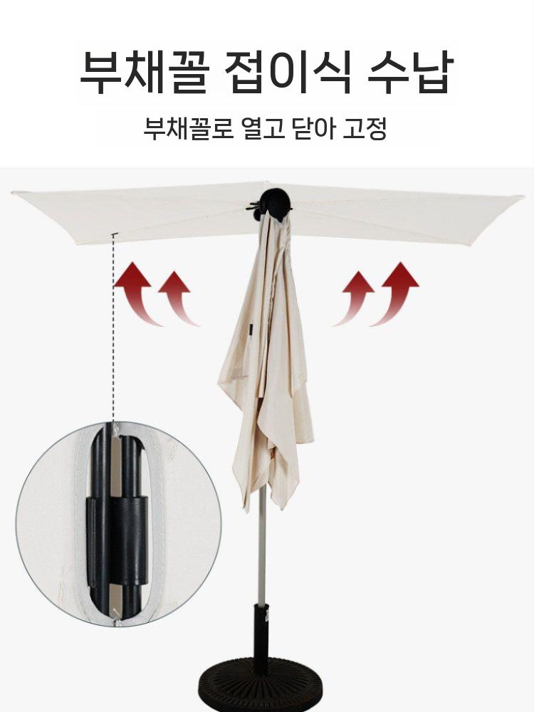 베란다 햇빛가리개 그늘막 차광막 렉타 방향조절 야외 블랙코팅 대형 방수 초대형 테라스차광막 - 상세 이미지 3