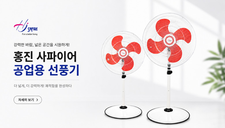 필립스 LED 무선 충전식 휴대용 스탠드 학습용 책상 공부 침대 독서등 탁상 학생 조명 판매처 상세 정보 이미지 3