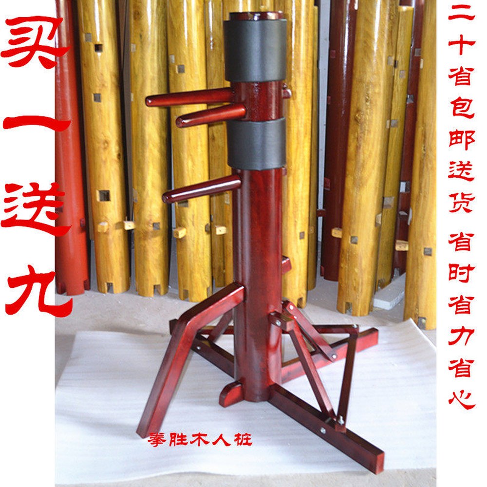 목인장 무술 훈련용 샌드백 더미 원목압박아동말뚝90cm 절권도 목각 원목 기둥 원목압박아동말뚝90cm - 상세 이미지 2
