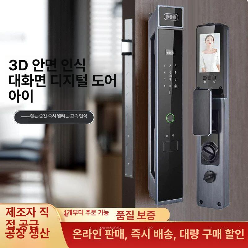 실내화 미끄럼방지 지압슬리퍼 건강 발마사지 거실화 발지압 신발 자석마사지 남녀용 - 상세 이미지 4