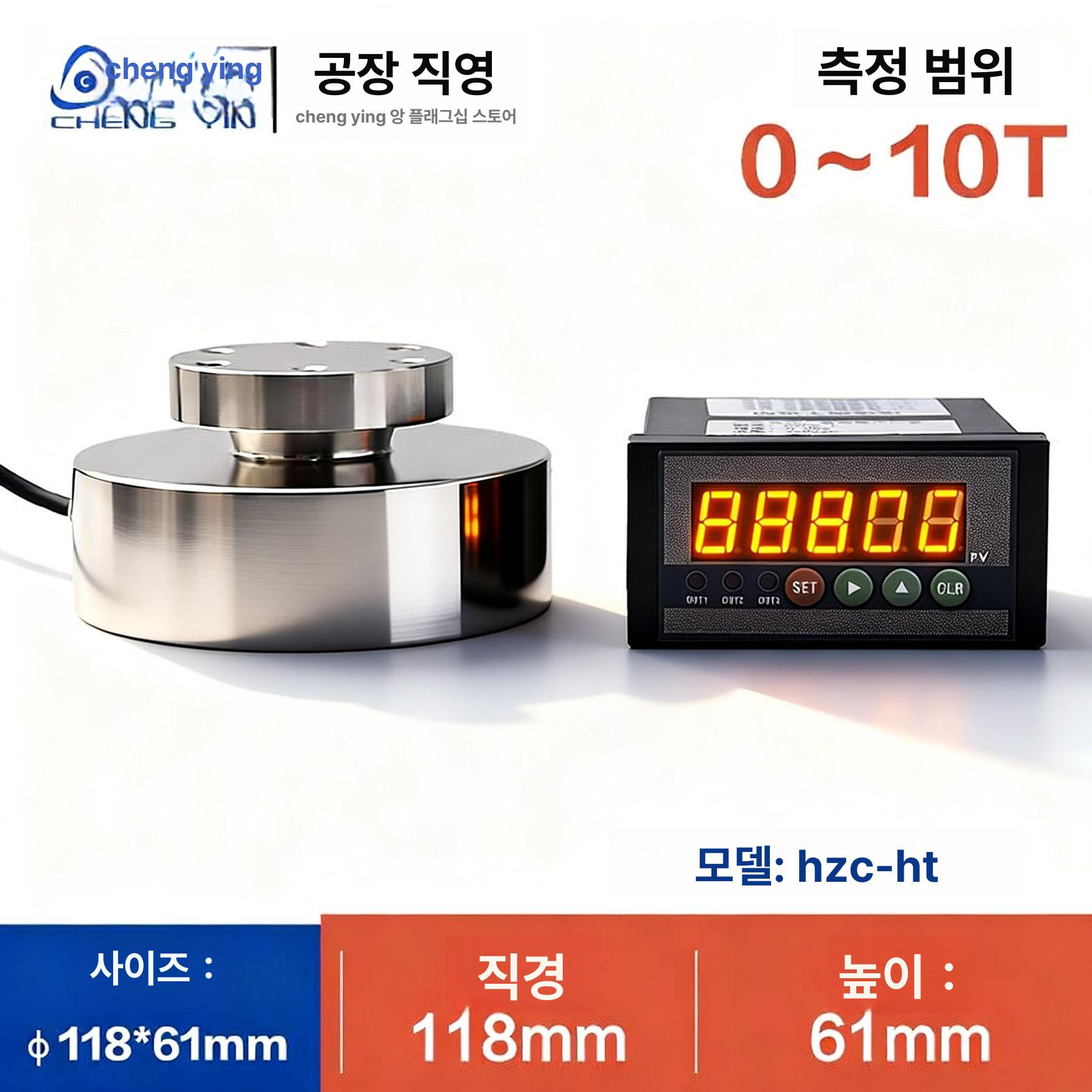 디지털 프레스 중력 유압 게이지 압력계 실린더 힘 측정 계량 고정밀 디스플레이 부하 - 상세 이미지 4