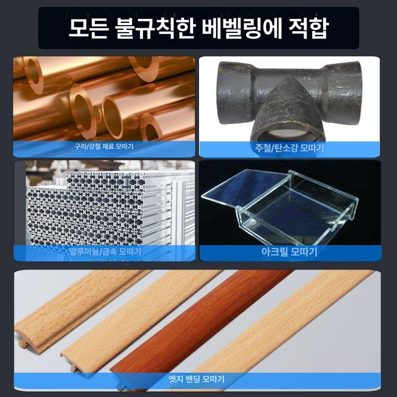 모따기 연마기샤프너 도구 휴대용숫돌 다이아몬드 다용도 고정 그라인더 나이프샤프너 - 상세 이미지 4