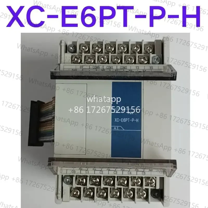 리퍼 Ok XC-E6PT-P-H