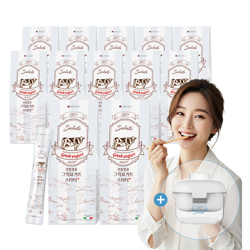 바이퀸 1921살루트 전통발효 그릭요거트스타터 플러스 1박스(10포) 20g, 12개 - 메인 이미지