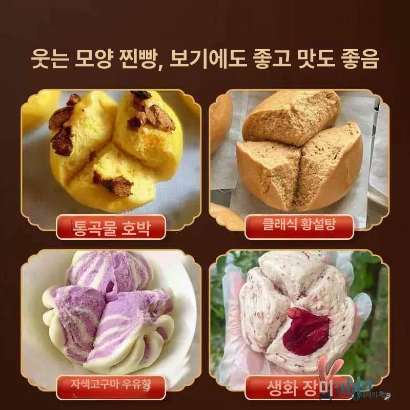 스테인리스 커터 기계 파스타 메이커 만들기 스파게티 롤러 가정용 도구 전기 헤드 - 상세 이미지 4