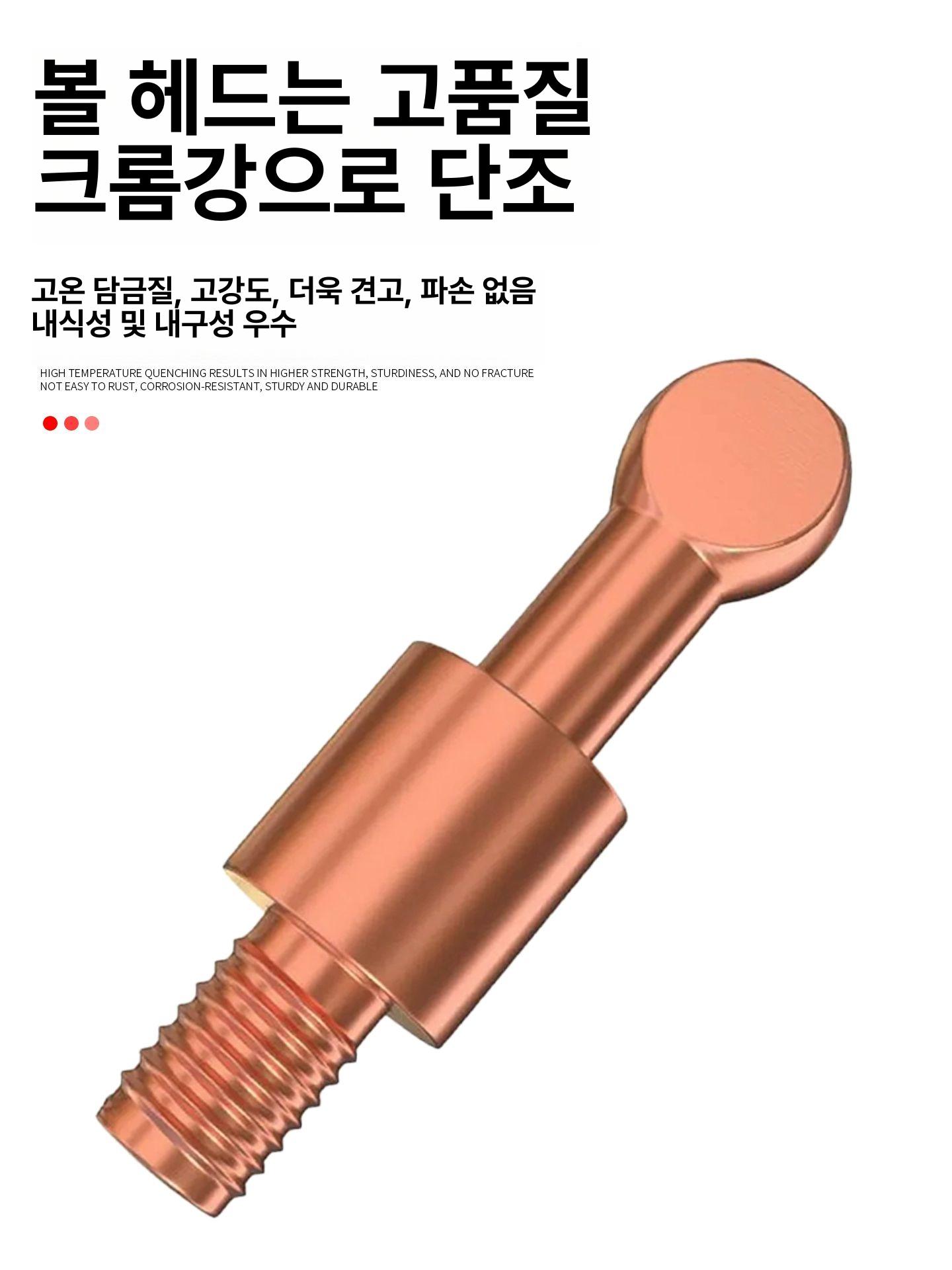 내경 베어링 기어풀리 추출기 풀리빼기 장비 리무버 분리기 도구 범용 공구탈거 - 상세 이미지 4