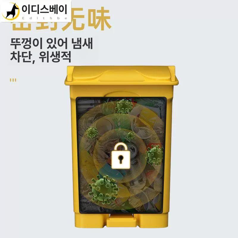 스윙 업소용사각휴지통 스텐휴지통 화장실 분리수거 흡연실 업소용휴지통 실외 - 상세 이미지 4