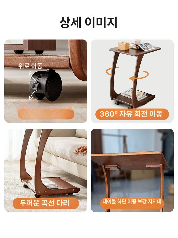 이동식 사이드 접이식 보조책상 소파 침대 협탁 높이조절 - 상세 이미지 3