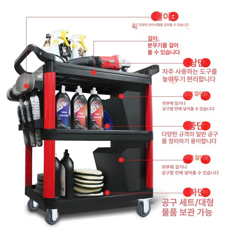 이동식 공구작업대 선반 플라스틱 다기능 바퀴형 도구 서랍형 캐리어 카트 캐비닛 - 상세 이미지 5