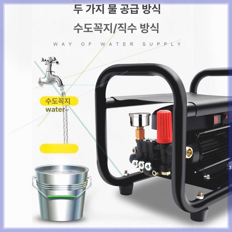 농업용 분무기 살수기 셀프 분사기 농약살포기 소독기 살포기 폼건 스프레이 세차 고압 압축 - 상세 이미지 2