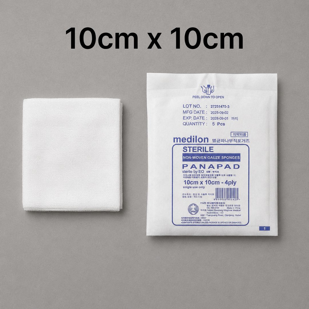 똥꼬샵 부드러운 멸균 거즈 약국 드레싱 가아제 모음전 7.5cm, 10cm, 5cm 상품 이미지