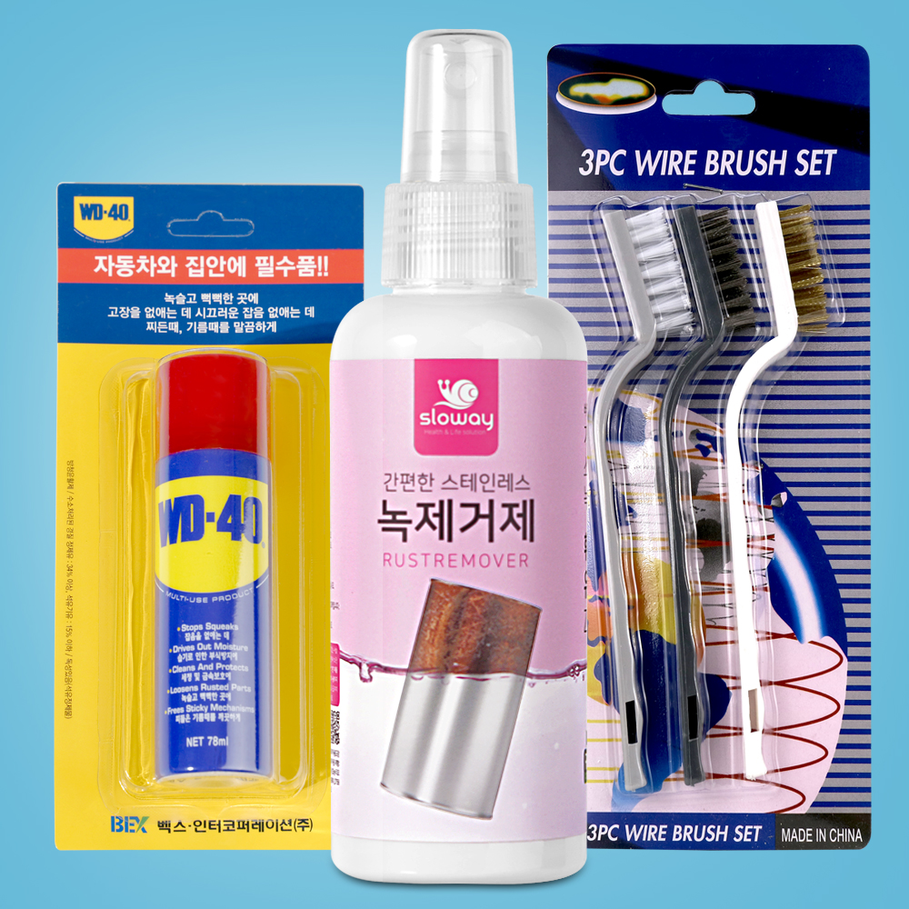 슬로웨이 녹제거제 150ml + WD40 78ml + 브러쉬3종세트 녹슨거 스텐 녹 제거 방법 - 메인 이미지