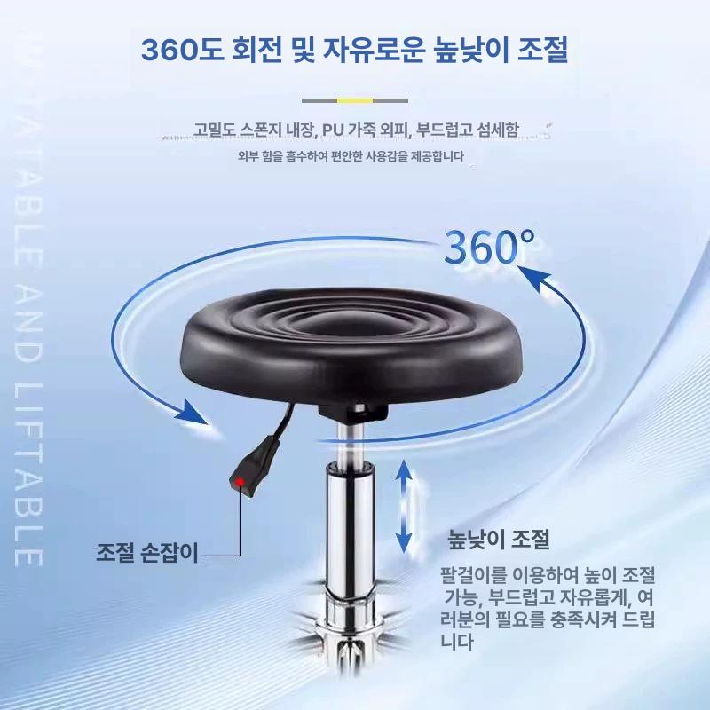 유압식 드럼의자 연주용 체어 리프팅 안장형 삼발이 연습용 높이 학생 원형의자 - 상세 이미지 3