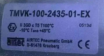 2025.4 Airtec Eltec 실린더 ND-020-010 납품