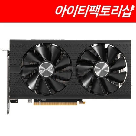 [중고]SAPPHIRE 라데온 RX570 PULSE Lite OC D5 8GB (중고)