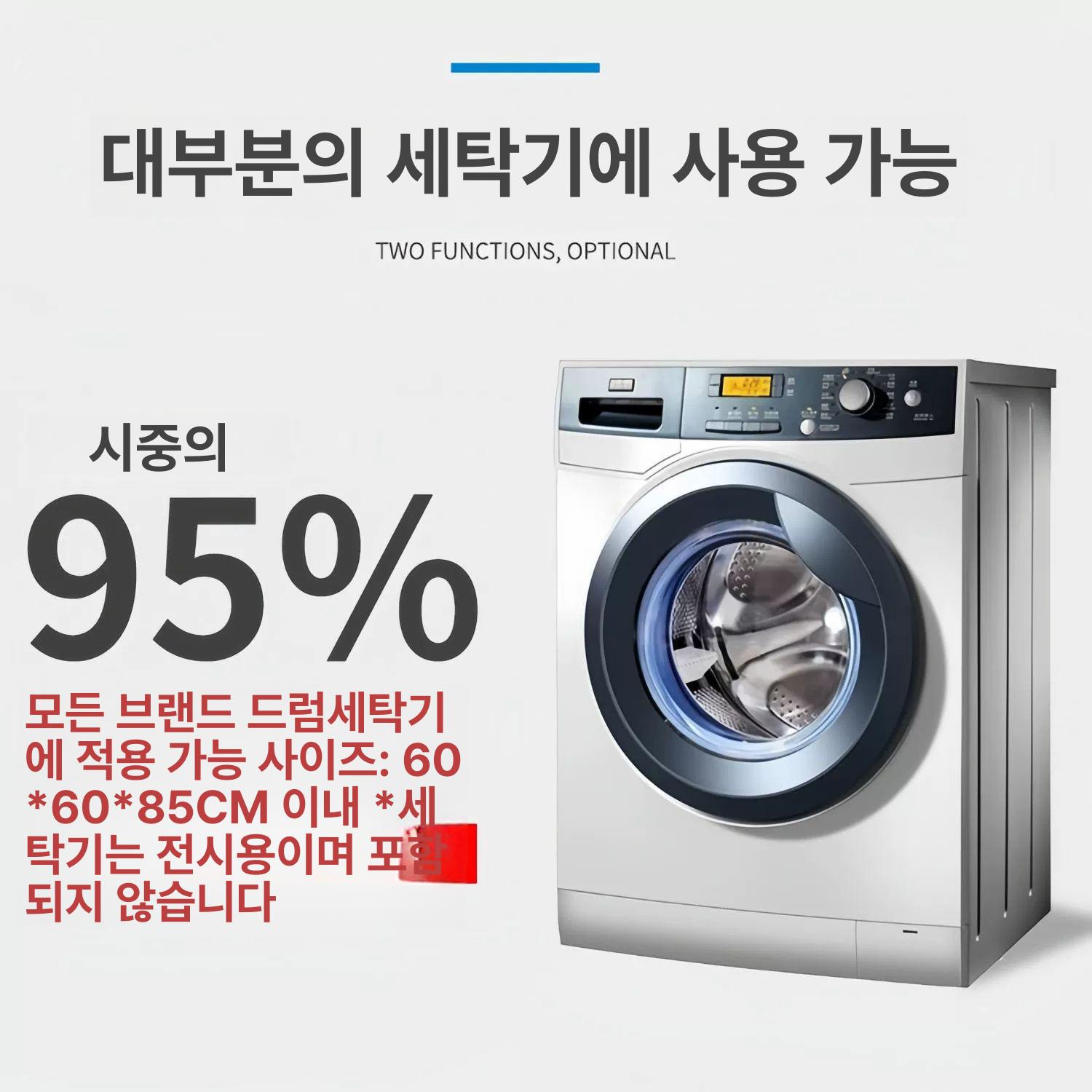 세면대 하부장 세탁기 럭셔리 통합 세면기 발코니 모던 욕실 심플 조합 세탁실 수납장 - 상세 이미지 3