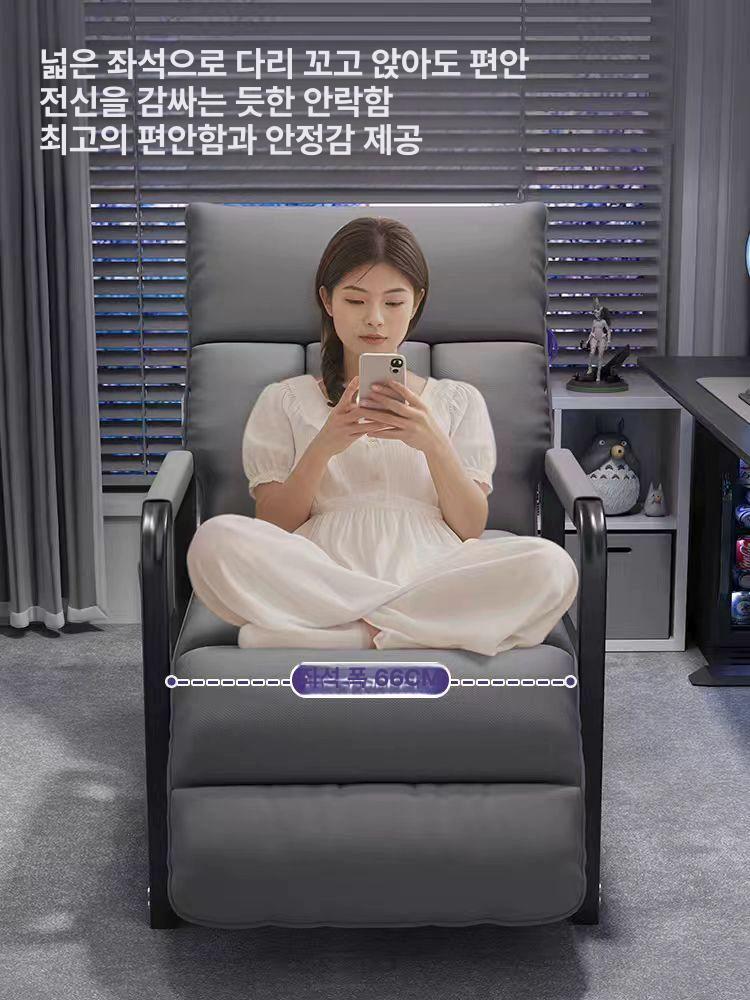 독서 휴식의자 사무실 무중력 눕는 암체어 안락의자 접이식의자 접이식리클라이너의자 - 상세 이미지 3