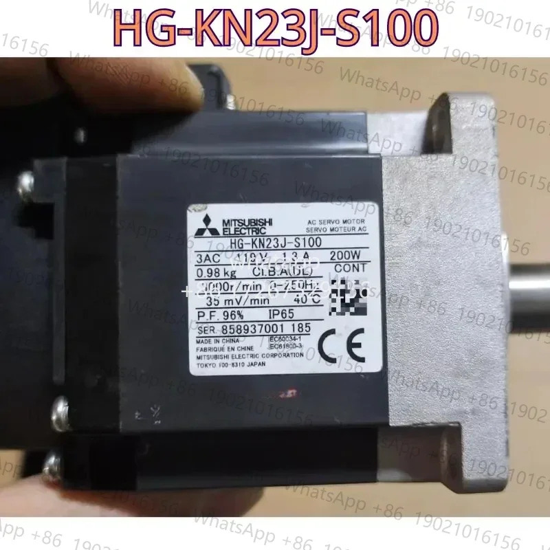 리퍼 모터 HG-KN23J-S100 기능 OK