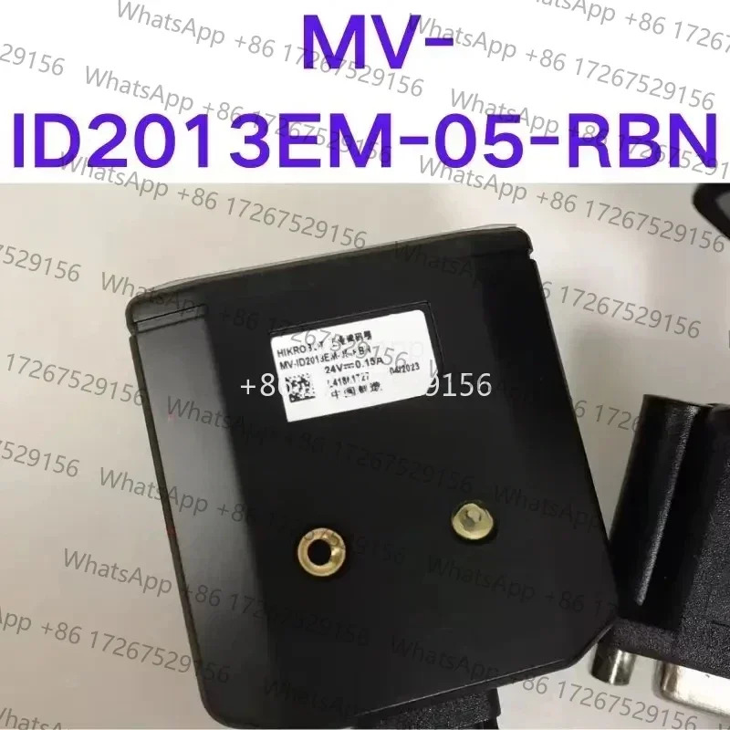 산업코드 리더기 MV-ID2013EM-05-RBN
