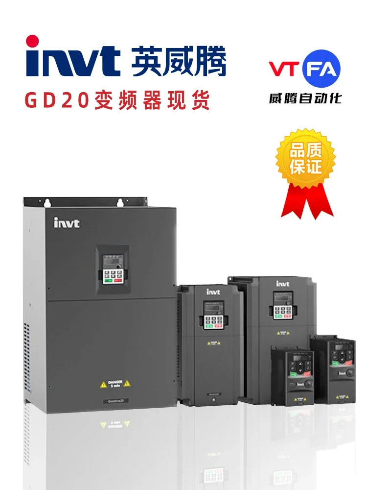 2025.4 GD20-1R5G-4-2R2G-004G-5R5G-7R5G-011G-015G