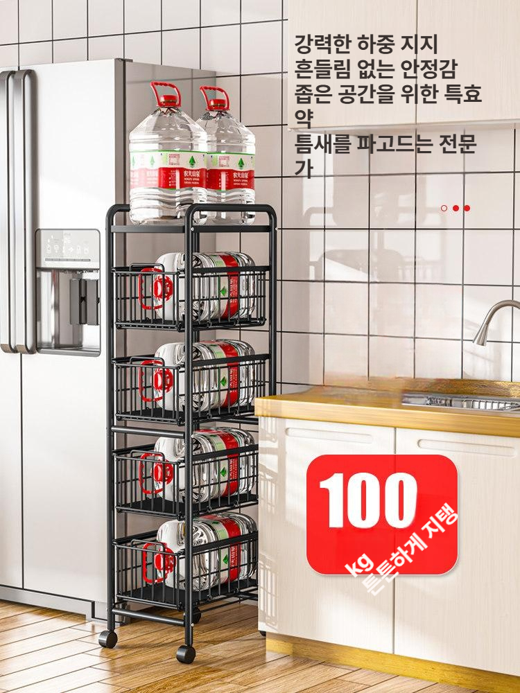 주방 이동식트롤리 달린 선반 욕실 카트 냉장고 틈새수납장 세탁실수납장 - 상세 이미지 2