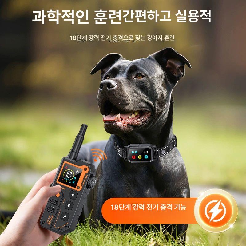 강아지 짖음방지 전자목줄 짖음 방지기 - 상세 이미지 4