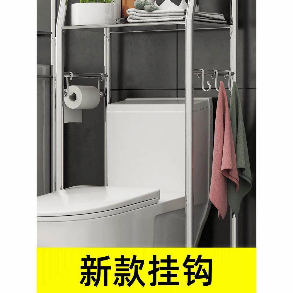 선반행거 세탁기 화이트 원목 40x70 건조기선반 1 모던 3단 건조기 펜트리 중량렉 블랙 1 3단 모던 화이트 비데 - 상세 이미지 2